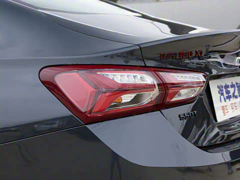 2021�� Redline 550T �Զ��񶯰�