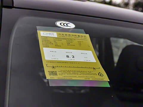 2020�� 220T �Զ���Ӣ��