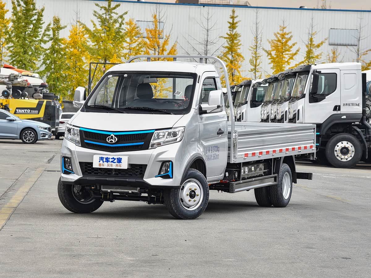 Changan X3 EV