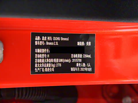 2021�� 2.3T Badlands ī�����