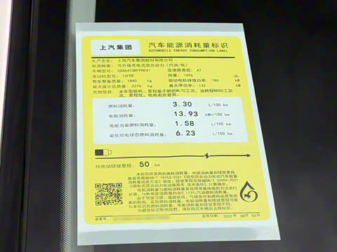 2023�� eRX5 ����������