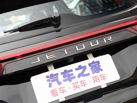 2023�� 2.0T DCT ǿ��MAX 7��