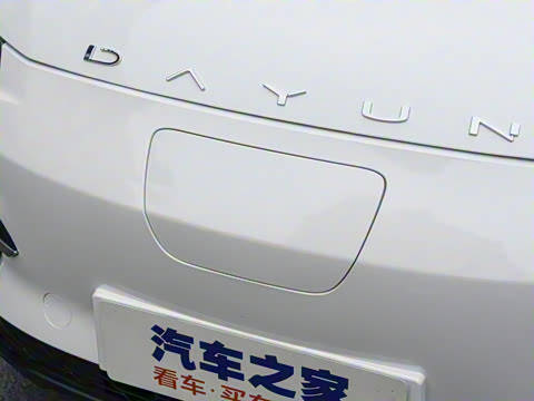 2022�� 30.66kWh ����������