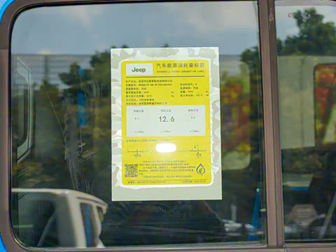 2021�� 2.0T �ޱ������Ű�