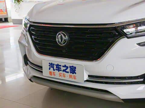 2021�� 1.5T �Զ�������