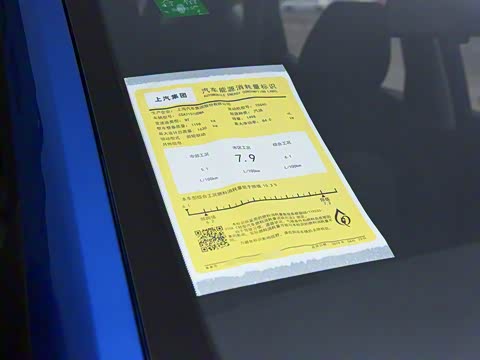 2018�� 1.5L �ֶ�65���Ļ�촰�� ��V