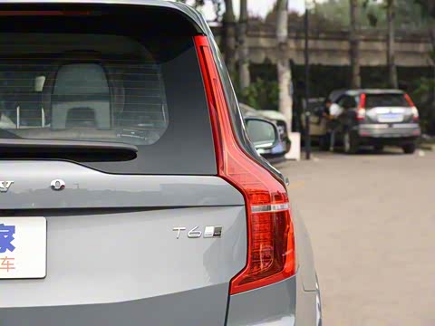 2020�� T6 ���ź����� 7��