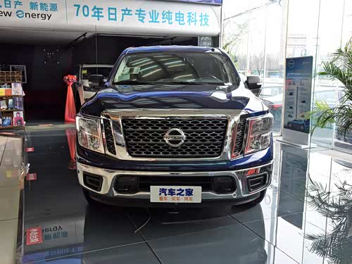 【titan】日产_titan报价_titan图片_汽车之家