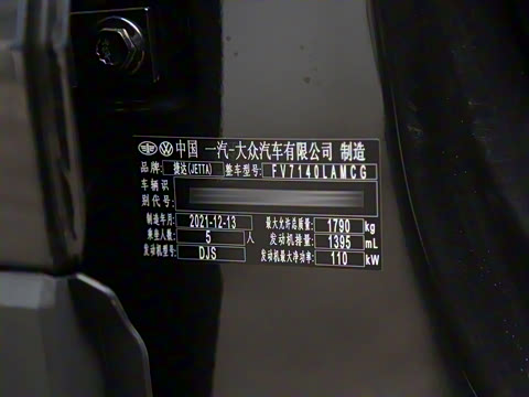 2022�� 280TSI �ֶ�������Pro