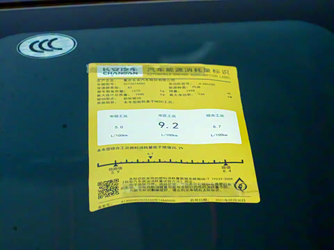 2022�� 2.0T �����