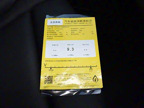 2020�� C 260 L �˶��� 4MATIC