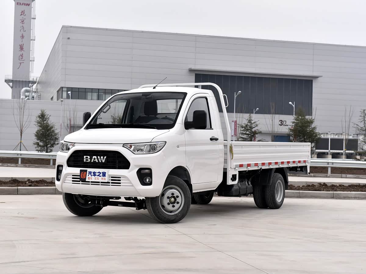 BAIC T7