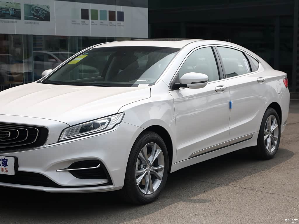 8t 领航版 5527032图片_吉利汽车_汽车图库_汽车之家