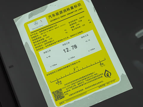 2022�� AMG GLE 53 4MATIC+