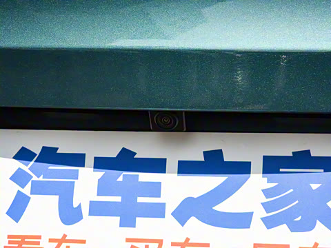 2023�� Plus 70 ���������� ��Ԫ�