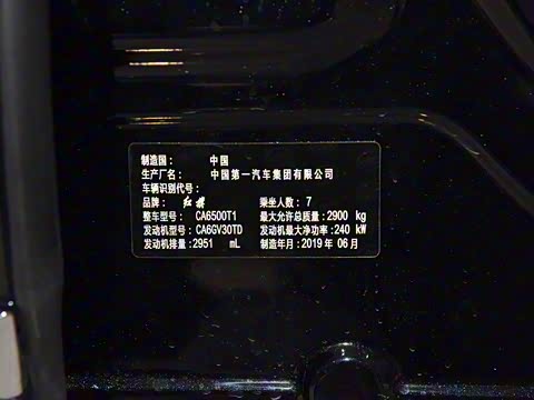 2019�� 3.0T �Զ��������������