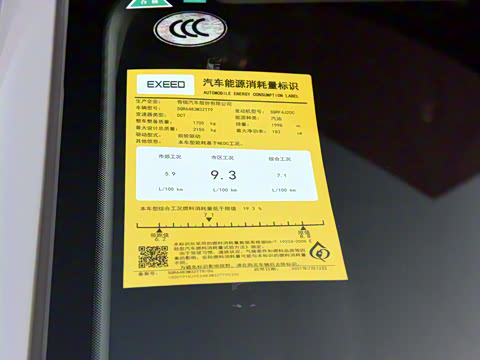 2021�� 400T �������