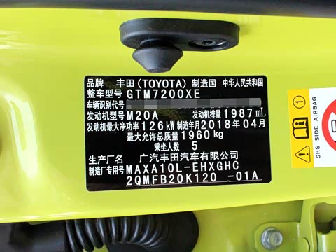 2018�� 2.0L ��Խ������ ��V