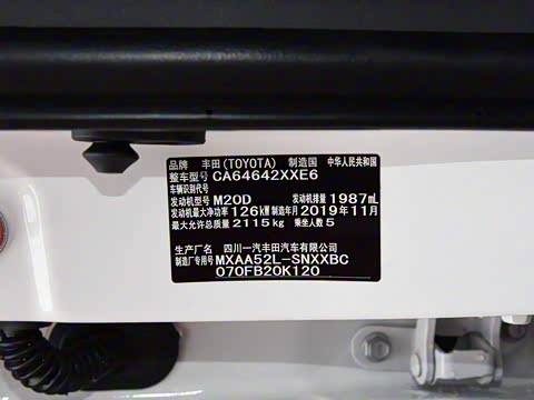 2020�� 2.0L CVT�������а�