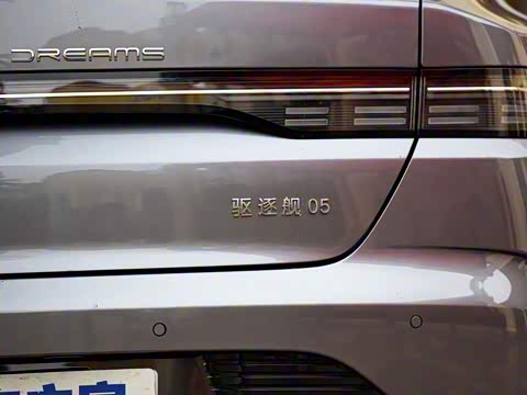 2022�� DM-i 120KM �콢��