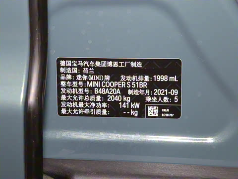 2022�� �Ŀ� 2.0T COOPER S