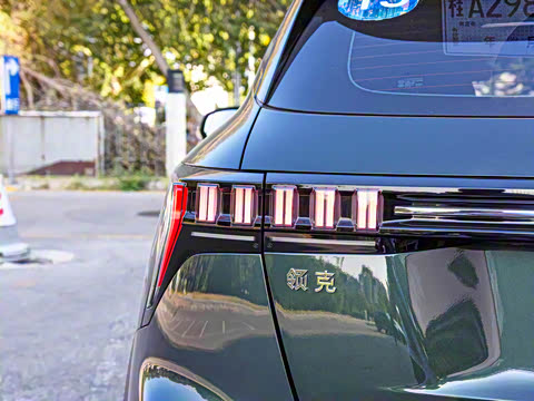 2023�� Remix 1.5T Hero