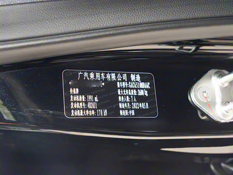 2023�� ��ʦϵ�� 390T ����