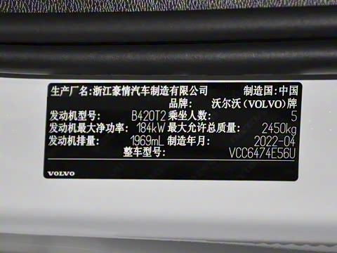 2023�� B5 ������Զ�˶���