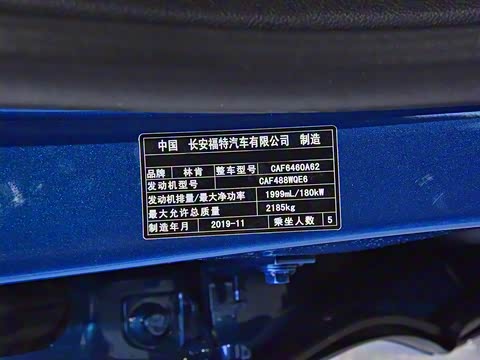 2020�� 2.0T ������ҫ��