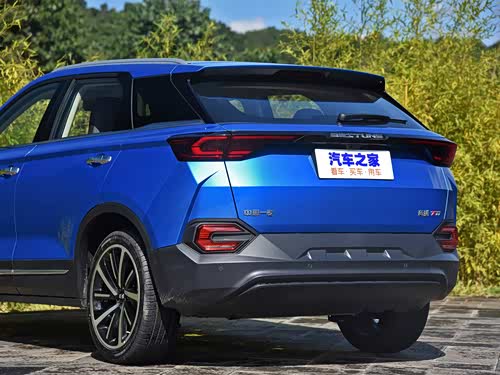 【奔腾t77 2019款】奔腾_奔腾t77 2019款报价_图片_汽车之家