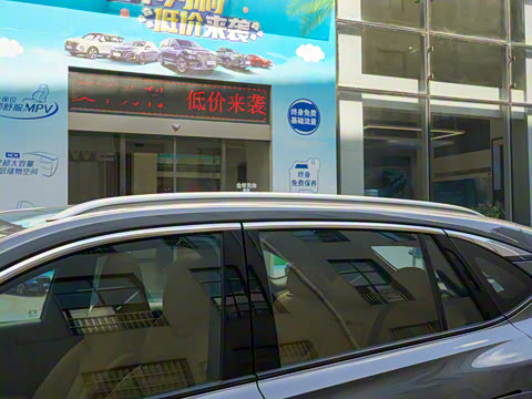 2023�� 1.5T ��Խ��