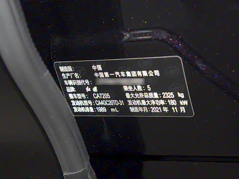 2022�� 2.0T ����������