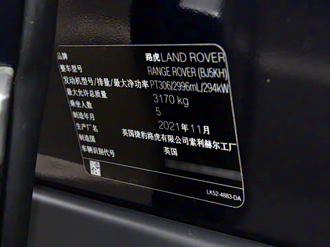 2022�� 3.0 L6 400PS �����ӳ������