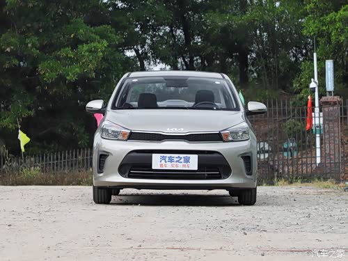 主打经济与实用起亚焕驰