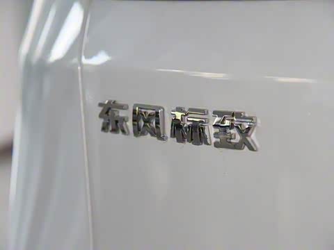 2019�� 400THP ���Ȱ�