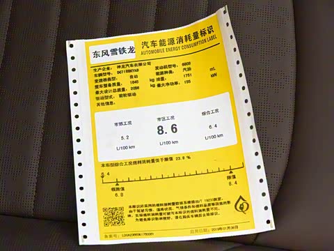 2019�� 400THP �콢��