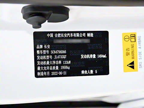 2022�� �ڶ��� 1.5T �Զ�������