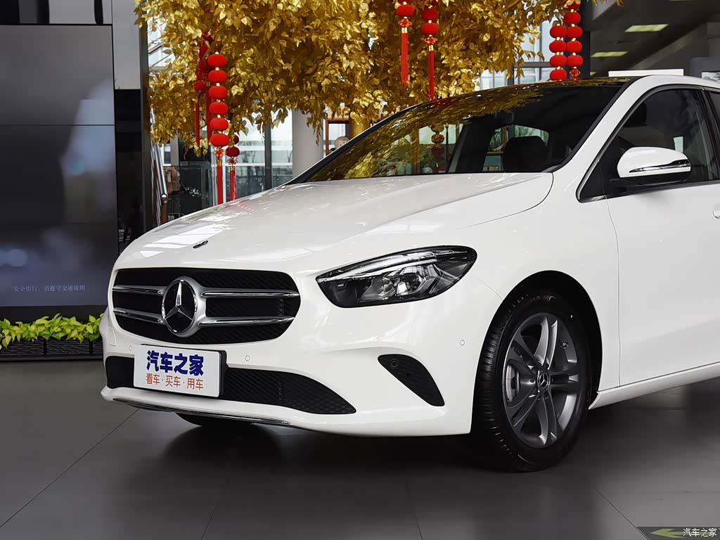 奔驰b级 2020款 b 200 动感型 5191845图片_奔驰_汽车图库_汽车之家