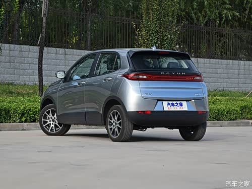 【到店试驾大运车型报销路费_临沂正行大运新能源新闻资讯欢迎垂询