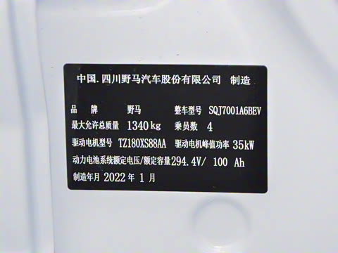 2022�� 360������