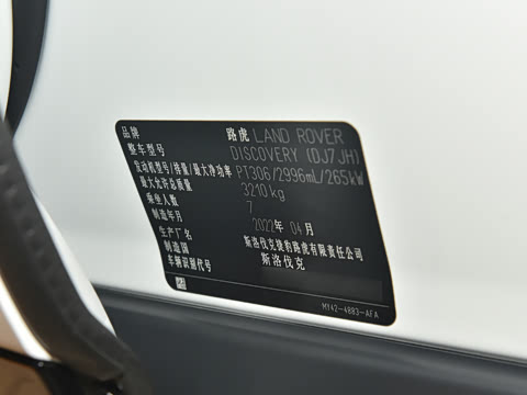 2023�� 360PS R-Dynamic S