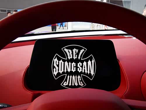 【ss dolphin】songsan motors_ss dolphin报价_ss dolphin图片_汽车