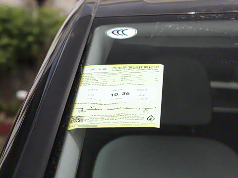 2022�� 380TSI ���������Ѿ���Pro 6��