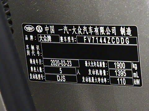 2020�� 280TSI �Զ�������