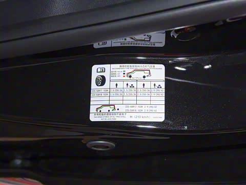 2020�� 2.0T �����Զ�������