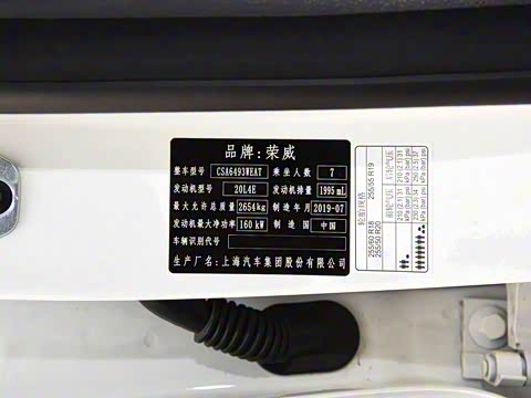 2019�� 30T ������������Ⱥ�����