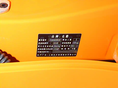 2022�� ��-�����˶�ϵ�� 1.5T ��׼��