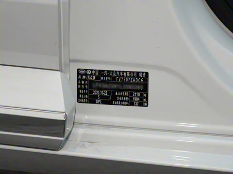 2021�� 330TSI �����ر��