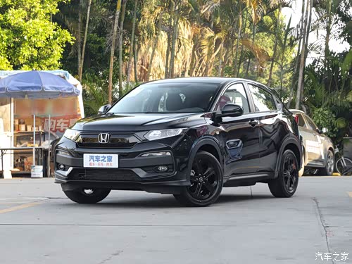 实田店xrv直降20000元24期免息