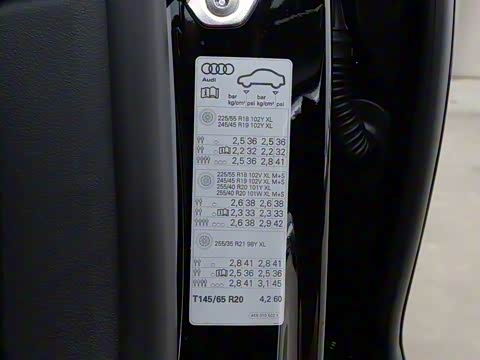 2020�� 40 TFSI ������